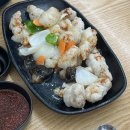 취향 (황궁쟁반짜장) 이미지