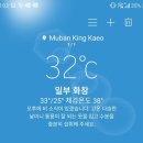 2019년 10월 방콕 여행 - 준비 &amp; 입국