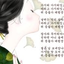 가시리 이미지