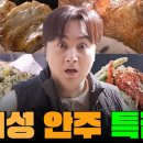 다미  多味 이미지