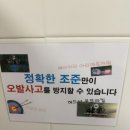 순우정모텔 | 계절학기 6학점 후기 및 일상