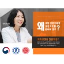 라온미소치과의원 네이버블로그