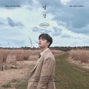 [축가 MR] 도경수(D.O.) - Popcorn(팝콘) MR입니다. 이미지