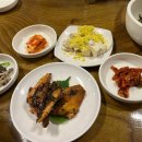 바다풍경 방배1호점 이미지