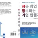 세무법인금현 이미지