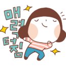 (주)제주친구 이미지