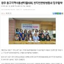 천지인한방병원 이미지