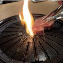기막힌돈의맛