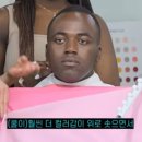 퍼스널플레이스 이미지
