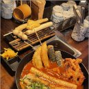 철길부산집 운정역점