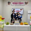 장원보청기