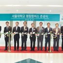 동변경북약국 데일리벳