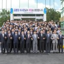 김동원 카카오 검색결과