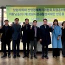 마산회원노인종합복지관