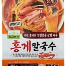 부부농산 - 시흥시 삼미시장4길 12 | 부부농산