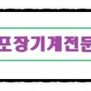 메가엠지씨커피송도 - 연수구 앵고개로104번길 4 | 메가엠지씨커피송도