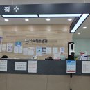 난소아청소년과의원 이미지