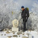 [태백산 문수봉] 당골~소문수봉~문수봉~부쇠봉~천제단~망경사~반재~당골 2016년1월10일 이미지