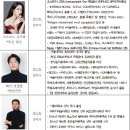 HELLO 오페라 ’마에스트로’ 이미지