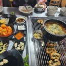 (주)한방스퀘어 이미지