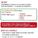 2015-03-0209 네이버블로그