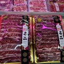 우리들정육마트 | LA갈비 선물세트 내돈내산 후기｜손질부터 품질까지 만족했던 우리아이정육마트