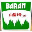 동해일식 이미지
