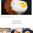 밥맛나는세상 능곡점 이미지