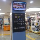 뉴동아마트 이미지