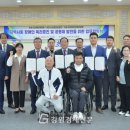 속초시장애인체육회 이미지