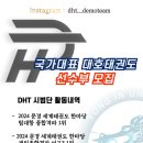 사파동347 이미지