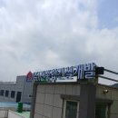 진종합개발 네이버블로그