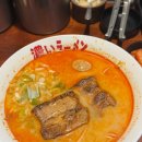 효령로49길 57 (7) | 양재역 혼밥 추천 | 코이라멘 후기 | 내돈내산 리뷰