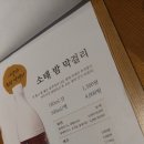 백합장 이미지