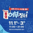 함께하는 이미지