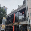 정화중화요리 | 대구 동구 동촌 원데이 중화요리 맛집 알싸한 직화 짬뽕 짭짤한 짜장 맛 정보 주차정보