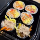 남도동백김밥여의도파크원