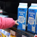 기원마트 네이버블로그