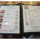 당동세차장 이미지