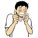 이천활어회쎈타 이미지