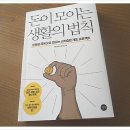 길벗카페 이미지