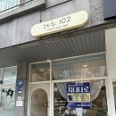 쉐누 | 진접네일 쉐누102 원컬러 크리스마스 느낌 네일 후기