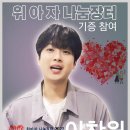 장터25시