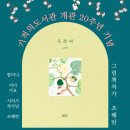 어린이도서관 소공연장 이미지