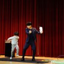 공연초등학교 이미지