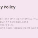 주식회사 커브 이미지