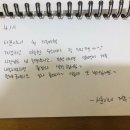 베베앙팡 이미지