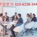 동광에너지 이미지