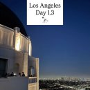 [미국 LA 5박 6일] Day 1.3-그리피스 천문대, 세븐일레븐 편의점, 미국 국민간식 트윙키