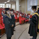 동의대학교 부동산대학원 이미지